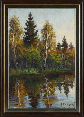 Смирнов Марк Александрович. Озеро